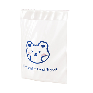 书桌粘贴式垃圾袋小学生宿舍用桌面专用学校课桌边清洁袋儿童车载