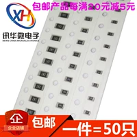 0603 0805 1206 Patch Resistance 0,27 евро/0,3/0,33/0,36/0,39/0,43/0,47R