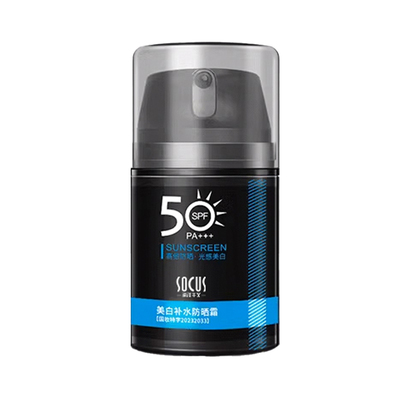 【山姆爆卖100W】男士防晒霜第一