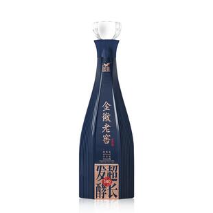 金徽酒45度金徽老窖180整箱装500ml*4 浓香型白酒官方旗舰店