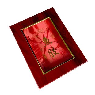 鱼胶包装盒花胶鱼肚鱼胶盒黄花胶250500g专用礼品包装盒木盒