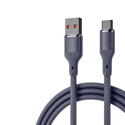 费慕120W闪充线2m|超1000次加购