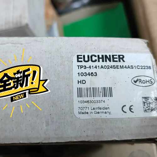 议价EUCHNER TP3-4141A024SEM4AS1C22