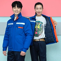 Съемный, синий, хлопковый