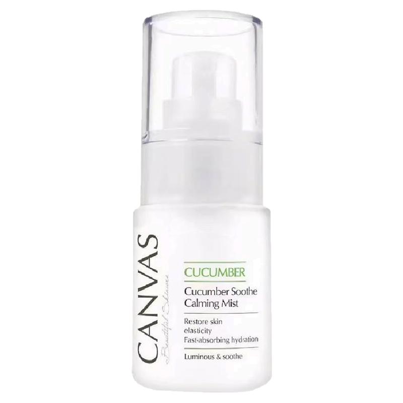 【U先试用】青瓜舒缓水15ML