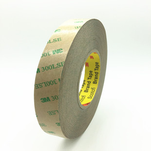 3M300LSE双面胶带 PET透明超薄无痕铭牌塑胶耐高温强力9495LE胶带