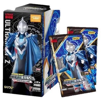 卡游第26弹立体全套奥特卡片