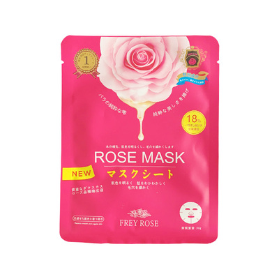 日本直销freyrose玫瑰活肤面膜