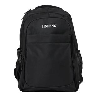 林峰双肩包男士商务旅行包大容量双肩电脑包休闲包书包多功能包包