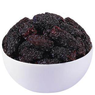 【热销】紫晶枣3斤枣干大乌枣大枣子黑枣即食干吃零食泡酒枣煮粥