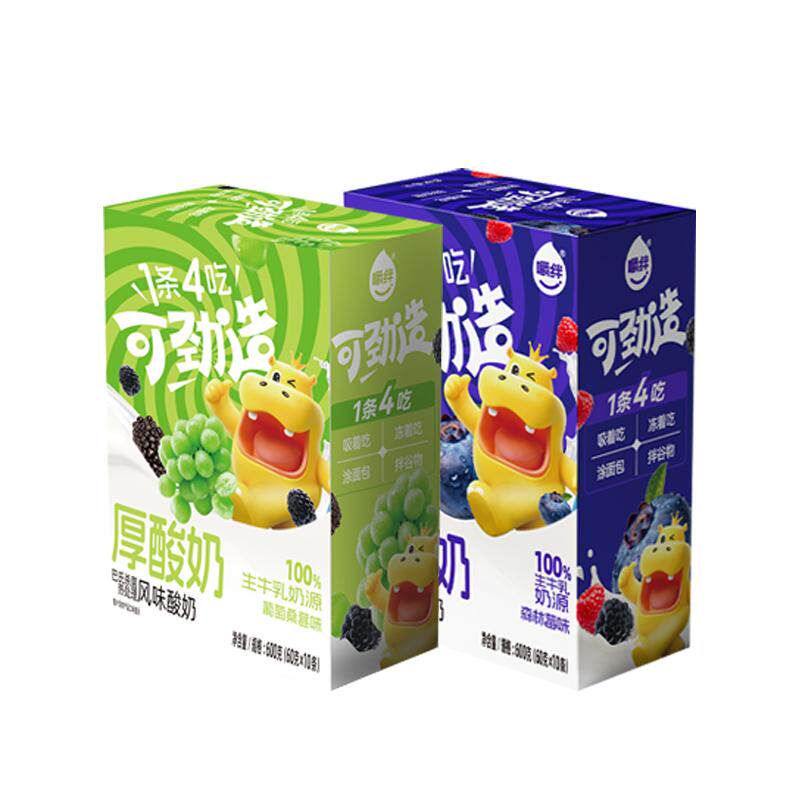 嚼绊厚酸奶人类的猫条酸奶条生牛乳发酵办公室小零食解馋酸奶条