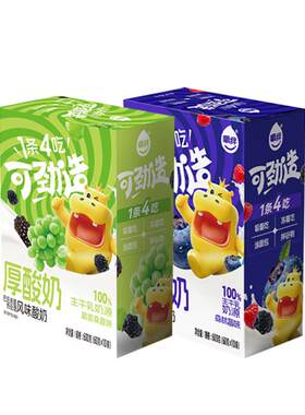 嚼绊新品酸奶条生牛乳发酵酸奶
