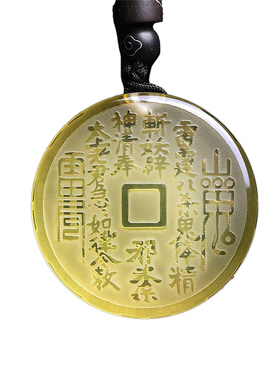 泰山祈愿2026新款山花钱吊坠