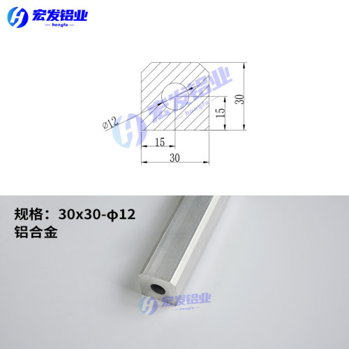 单孔方管铝合金空心50x50厚重型外方内圆铝型材方形铝条铝块铝i.