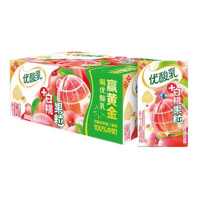 【蒋奇明同款】伊利旗舰店优酸乳含果粒白桃牛奶饮品250g*16盒MS