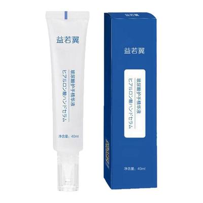 玻尿酸护手霜精华液手部滋润保湿提亮白嫩滑神器改善手纹粗糙防裂