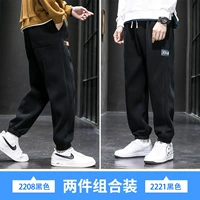 2208 черный +2221 черный