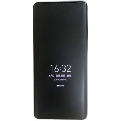 华为p50金刚隐形膜20+手机保护膜