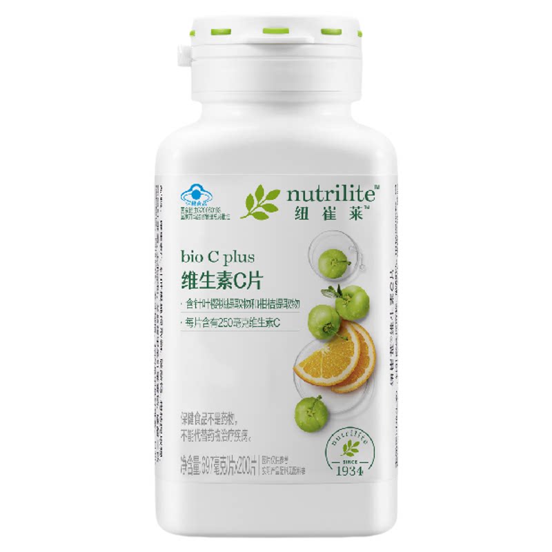 纽崔莱维生素C片200片 维生素c片VC片维他命C片国产正品