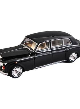 DCM 1:64 限量版复古车 劳斯莱斯幻影6代 Phantom VI合金汽车模型