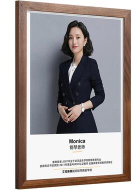 北欧风胡桃木贴墙相框免打孔