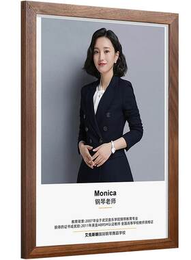 北欧风胡桃木贴墙相框免打孔