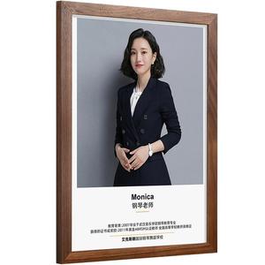 北欧风胡桃木贴墙相框免打孔