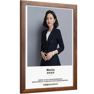 教练形象墙实木a4展示框医生员工照片墙贴教师简介亚克力相框挂墙