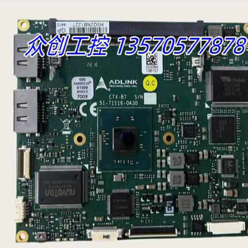 Lenz伦茨9800ETXBTE3825E384551711160A300A40议价