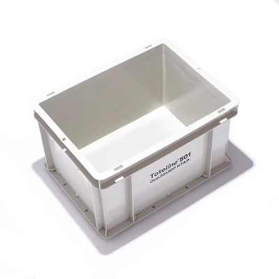 绝版收纳箱HTAP纯色20升露营