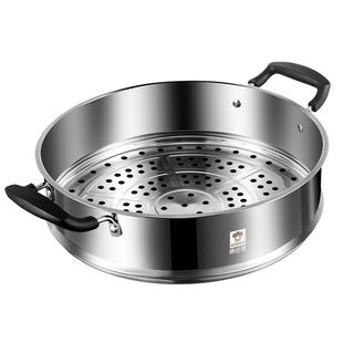 康巴赫304不锈钢蒸笼三四五代炒锅蒸格加厚蒸包子32cm寸适用蒸屉