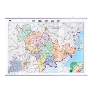 2026新版吉林省地图挂图 升级加厚行政交通旅游挂画大尺寸1.1x0.8米 高清防水覆膜办公家用长春通化白山松原地图 中国地图出版社