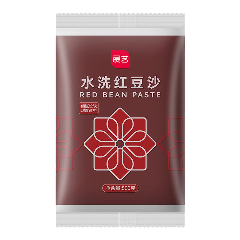 展艺水洗红豆沙馅500g包子面包食用低糖冰皮月饼家用红小豆蜜蜜豆