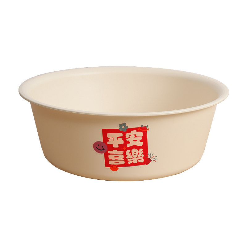 家用脸盆四件套实用好看