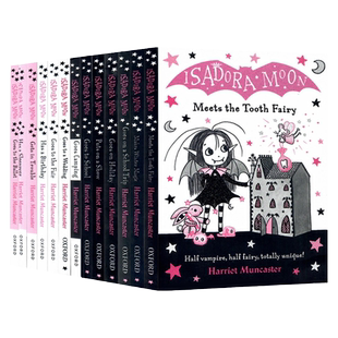 Isadora Moon 伊莎多拉月亮 Mirabelle 伊莎多拉表妹 Emerald 小美人鱼埃默拉尔德英文原版牛津精品阅读故事书章节小说 Oxford