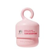 红色小象儿童特润面霜50g