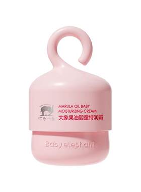 红色小象大象果油特润霜