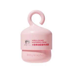 红色小象儿童特润面霜50g