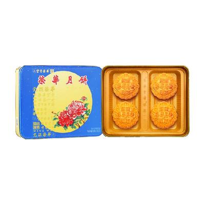 元朗荣华蛋黄白莲蓉月饼礼盒