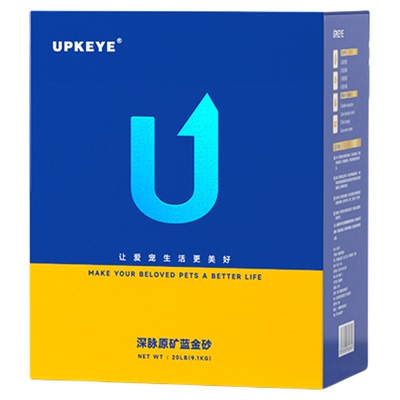 UPKEYE健康矿砂无尘猫砂
