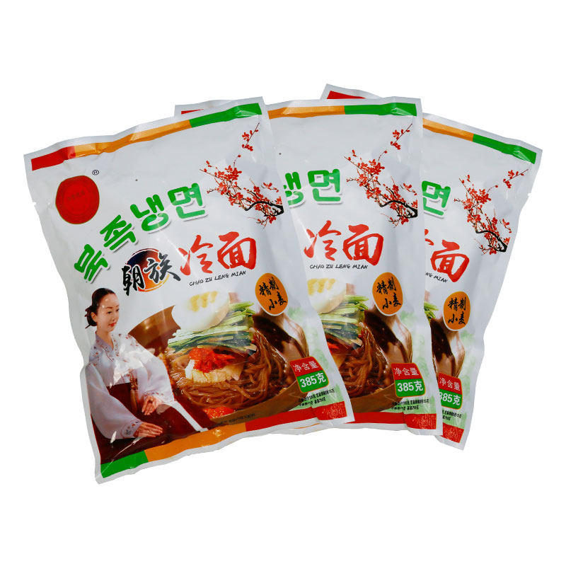 东北特产正宗网红包邮朝鲜冷面