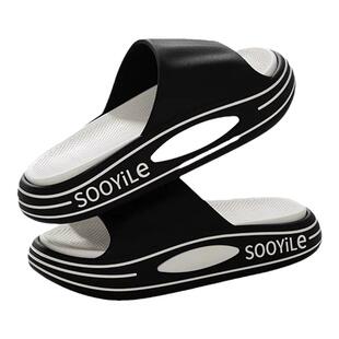 防臭男士拖鞋夏季外穿2024新款运动耐磨防滑厚底不臭脚男式凉拖鞋