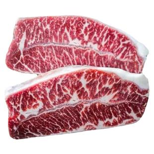 包邮5斤阿根廷m3谷饲板腱牛排安格斯牡蛎肉原切非和牛肉口粮