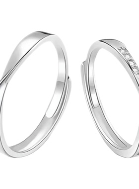 IDO铂金莫比乌斯情侣对戒可刻字