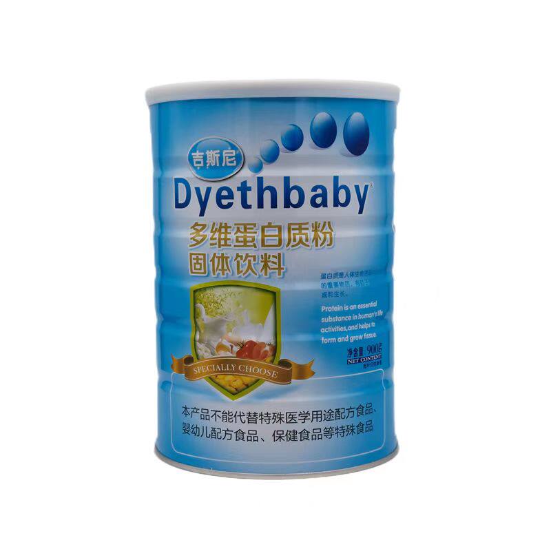吉尼斯多维蛋白质粉中老年学生