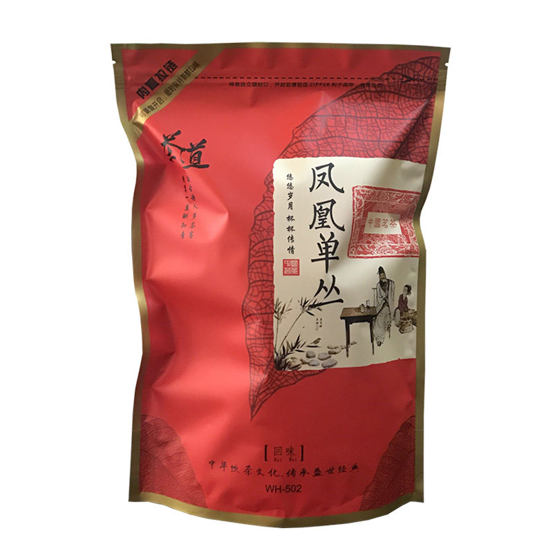 潮州凤凰单枞茶蜜兰香袋装浓香型白叶单丛茶春茶单从潮汕茶叶500g