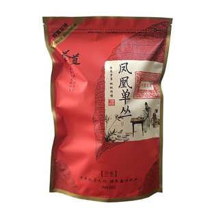 潮州凤凰单枞茶蜜兰香袋装浓香型白叶单丛茶春茶单从潮汕茶叶500g