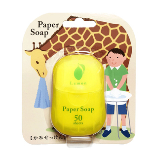 日本paper soap随身便携式香皂片一次性肥皂纸儿童洗手片旅行除菌