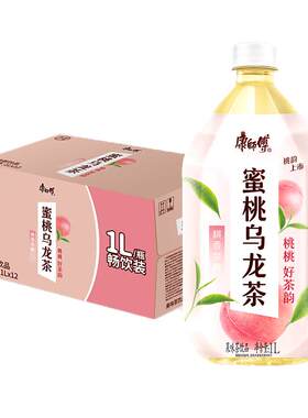 康师傅蜂蜜柚子1L*12大瓶整箱装