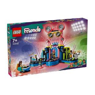 LEGO/乐高心湖城音乐节42616Friends【钜惠惊喜价】